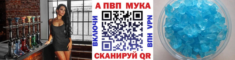 Где купить Усть-Кут COCAIN  Марихуана  МЕФ  ГАШИШ 