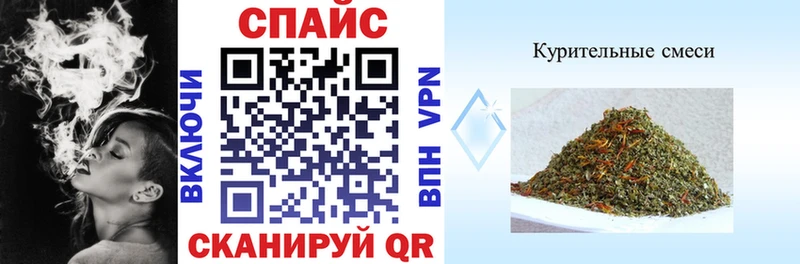 БУТИРАТ BDO  даркнет сайт  Усть-Кут 