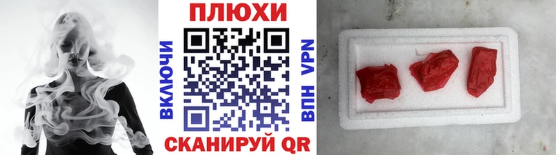 ГАШ 40% ТГК  Усть-Кут 