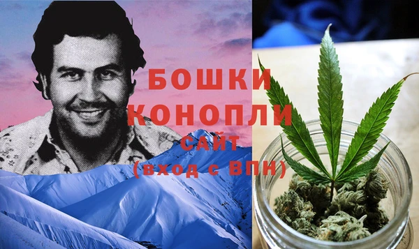 тгк Баксан