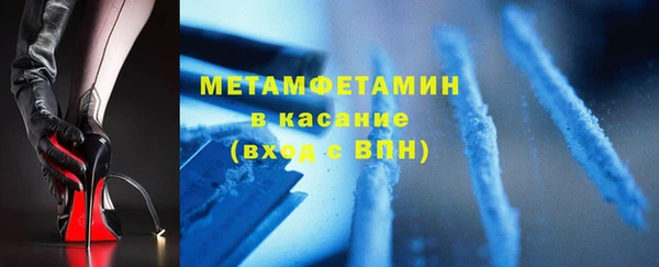 скорость Балабаново