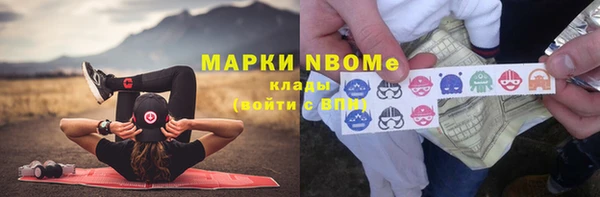 скорость Балабаново
