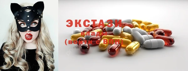 скорость Балабаново