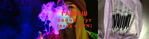 скорость Балабаново