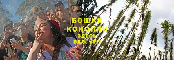 тгк Баксан