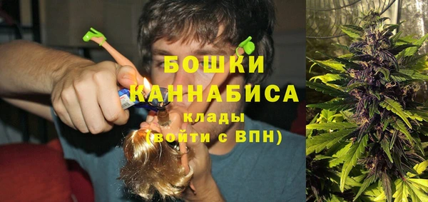 MESCALINE Балахна