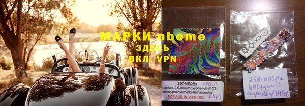 скорость Балабаново