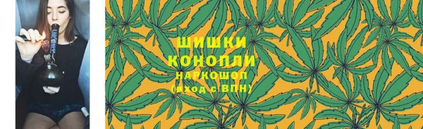 скорость Балабаново