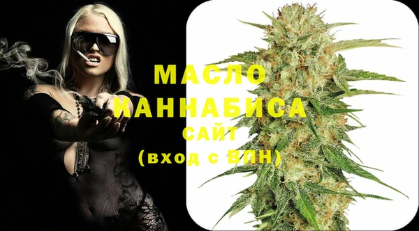 скорость Балабаново