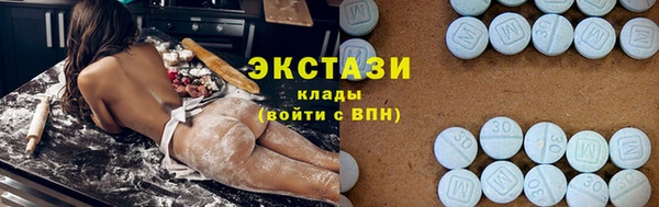 скорость Балабаново