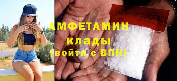 тгк Баксан