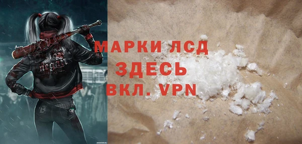 скорость Балабаново