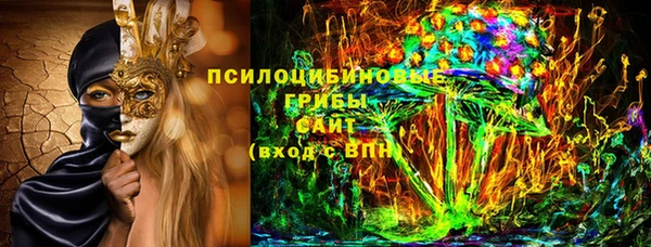 скорость Балабаново