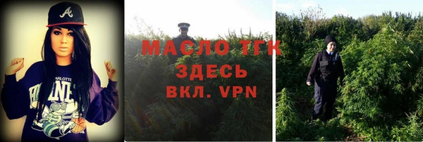 тгк Баксан
