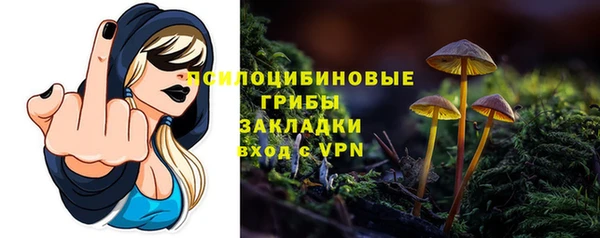 скорость Балабаново