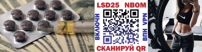 хочу   Усть-Кут  LSD-25 экстази ecstasy 