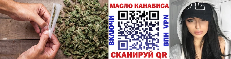 Дистиллят ТГК концентрат  Усть-Кут 